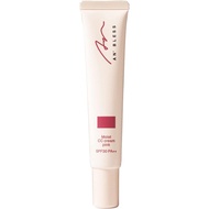 Umbreath Moist CC Cream (Green) Directly from Japan