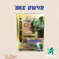 MOTION 0W40 Ester PAO API SP Formulated Fully-Synthetic Engine Oil 4L