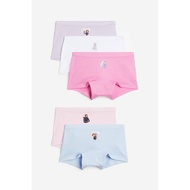 H&M -  5-pack cotton boxer briefs (Kids)