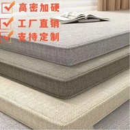 Customized 60D High Density Sofa Cushion Sponge Cushion Thickened Hardened Cushion Solid Wood Sofa C
