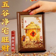 Five Grains Fengdeng Ornaments Photo Frame Housewarming New Home Picture Frame Housewarming Joy Movi