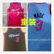 Same Day DeliveryMiami Heat Heat Children's Clothing 3 Wade Wade Embroidered Jersey