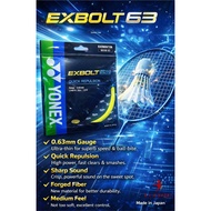 Genuine racket string, Yonex Exbolt 63 string Exbolt 63 Yonex string