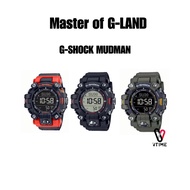 G-SHOCK Master of G-Land Mudman Model GW-9500-1A| GW-9500-1A4| GW-9500-3A