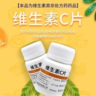 Viên uống vitamin tổng hợp b2 b6 trị hôi miệng chống rụng tóc ăn gì Viên uống tổng hợp vitamin b
