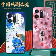 honor x7b casing honor x8b casing Luxy Suitable for Honor play9t Beautiful Fresh honorplay9t New Pho