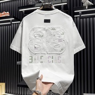 FGD | เสื้อยืดคอตตอนพรีเมียมสีเปลี่ยนได้ ปักลาย