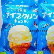 味覺 橫濱冰淇淋軟糖