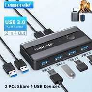 H5 Lemorele USB switch Adapter Shared Adapter equipped with 4 USB 3.0 A