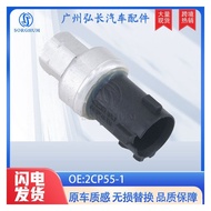 Air Conditioner Pressure Valve Dodge Pressure Valve Suitable for Accessories2CP55-1Automotive Switch
