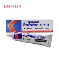 1pc Headlight retrofit Tools Auto Glue for Kafuter K-5905 Angel eyes Demon eyes sealant transparent 