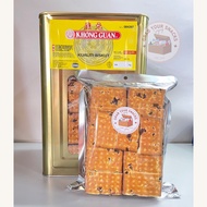 [Grabyoursnacks.sayang] Childhood Biscuits Tin Timbang - Khong Guan Biscuits Sultana 葡萄饼