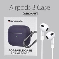 Ahastyle airpods 3 送 防丟繩 airpods3 保護套 掛鉤 防摔 pro 矽膠 3代