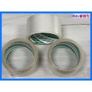 [Rdy] Polar Bear OPP Tape 48mm Large Tube Core Transparent Stationery Silent Noise-Free 35m Long DT