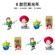 8pcs Toy Story Doll Buzz Lightyear Cuisi DIY Cake Car Accessories Decoration