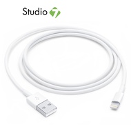 สายชาร์จ Apple Lightning to USB Cable (1m) by Studio 7