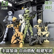 dummy 13 action figure t13 action figure Cross-Border New Products Influencer Decompression Dummy Lu