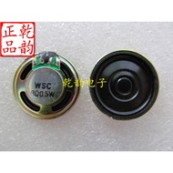 Ultra-Thin Small Speaker Diameter 26mm Thickness 4.5mm 0.5 W 8 Om Player Round Speaker