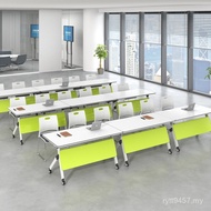 Strip Table Conference Training Table Desk Long Table Chair Table Chair Stitching Double Conference 
