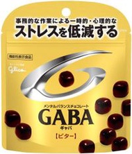 格力高 精神平衡巧克力 GABA 立式袋裝苦味餅乾 51g