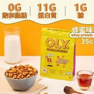 OLY. - 高蛋白穀物脆脆 蜂蜜味（袋裝）35克 #乳清蛋白粉  #無添加糖 #無麩質 穀類減肥早餐 #代餐 #清真食品 #gym零食