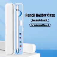 For iPad Pencil Case A-pple Pencil Box 1 2 Generation Universal Touch Pen Storage Cover Nib Case iPad Accessories Stylus Holder