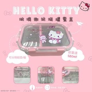 Hello Kitty玻璃微波焗爐餐盒