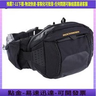 迪卡儂跑步騎行腰背包女男款運動裝備手機袋斜挎包OVMB