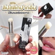 Code CTC95X Extra Discount 60.- Fenty Beauty Slip Shine Sheer Shiny Lipstick 2.8g Quartz Candy Color Lip Balm