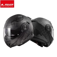 Modular LS2 Vortex Matt Carbon FF313 Helmet for Touring City Riding