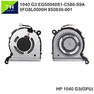 HP Elitebook Folio 1040 G3  EG50040S1-C580-S9A  GPU  Laptop Replacement Fan