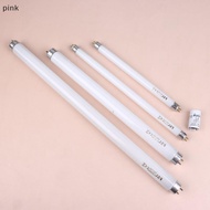 [KUI] 1/2/5Pcs FS-2 Starter For AC110V Fluorescent Tube Fuse Starter 6-20W Mosquito-attracting Lamp 