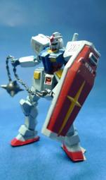 FW  STANDart GUNDAM (E) 