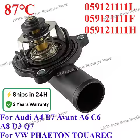 059121111L 059121111F 059121111H For Audi A4 B7 Avant A6 C6 A8 D3 Q7 VW PHAETON TOUAREG Engine Coola