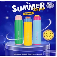 Amazon Glass SUMMER SPLASH Tumblr From cafe'