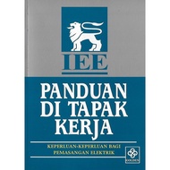 IEE: Panduan Di Tapak Kerja
