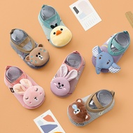 Baby Shoes 611.3M