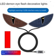 New Truck Devil Eye Led Car Dynamic Eye Lamp Car USB Cat Eye Warning Light Decorative Light Hot sell