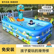 Kolam Besar Kanak-kanak Lebih Besar Baldi Mandi Luaran Tebal Air Bayi Bermain Kanak-kanak Dewasa Gel