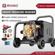 5800W Water Jet High Pressure Cleaner Portable Water Jet Wash Machine 220V Water Spray Air Pump Mesi