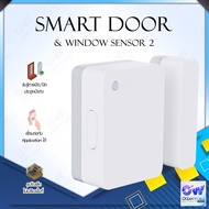 [ของแท้]Mijia Smart Window Door Sensor Intelligent Home Security Equipment with ZigBee Wireless / Xiaomi Mijia door and window sensor 2  เซนเซอร์ติดประตูและหน้าต่าง