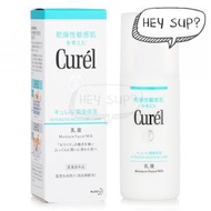 Curel - 水凝保濕乳液 120ml