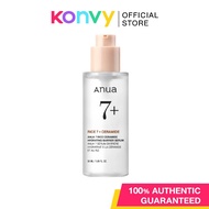 Anua 7 Rice Ceramide Hydrating Barrier Serum 50ml