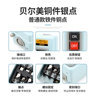 Push-button switch BS230B BS216B BS211B Power switch push-button starter TBSN-315 330 CLG6