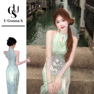 U Gonna S Women Dress Long Cheongsam Modern Green Plus Size Sleeveless Sexy Chinese Collar Fashion E