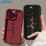 Fortunes change with time Pattern Phone Case For Realme 12 GT 6 6T Neo 6 SE Q3s Q3t GT Neo2T Q3 Pro 