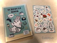 [絕版手帳🐇] 2023ㄇㄚˊ幾兔🐰手帳 Machiko Schedule Book 麻幾兔