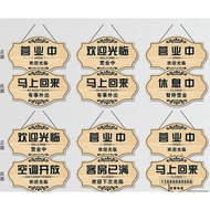 Open close Sign Board - signage open closed