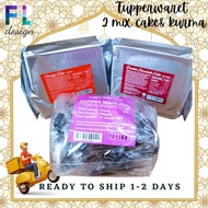 Tupperware Raya Cake Gift Set 2023[READY STOCK]