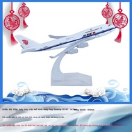 Chinese Airlines74716cm Simulation Alloy Airplane Model Office A350Front Plane Model